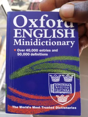 Oxford English Mini Dictionary 