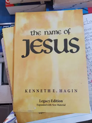 The name of Jesus Kenneth Hagin 